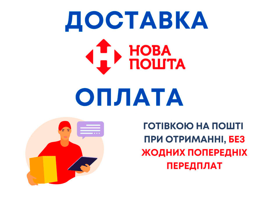Footer Image